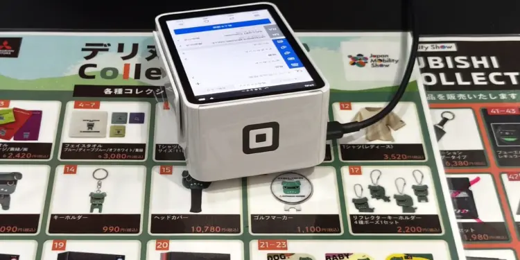 Cash App Settlement: $15 Million Payments Start, XYZ Closed…
